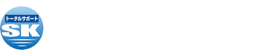 北海道札幌の除雪・排雪・外構工事・造園工事・建築【株式会社トータルサポートSK】公式サイト